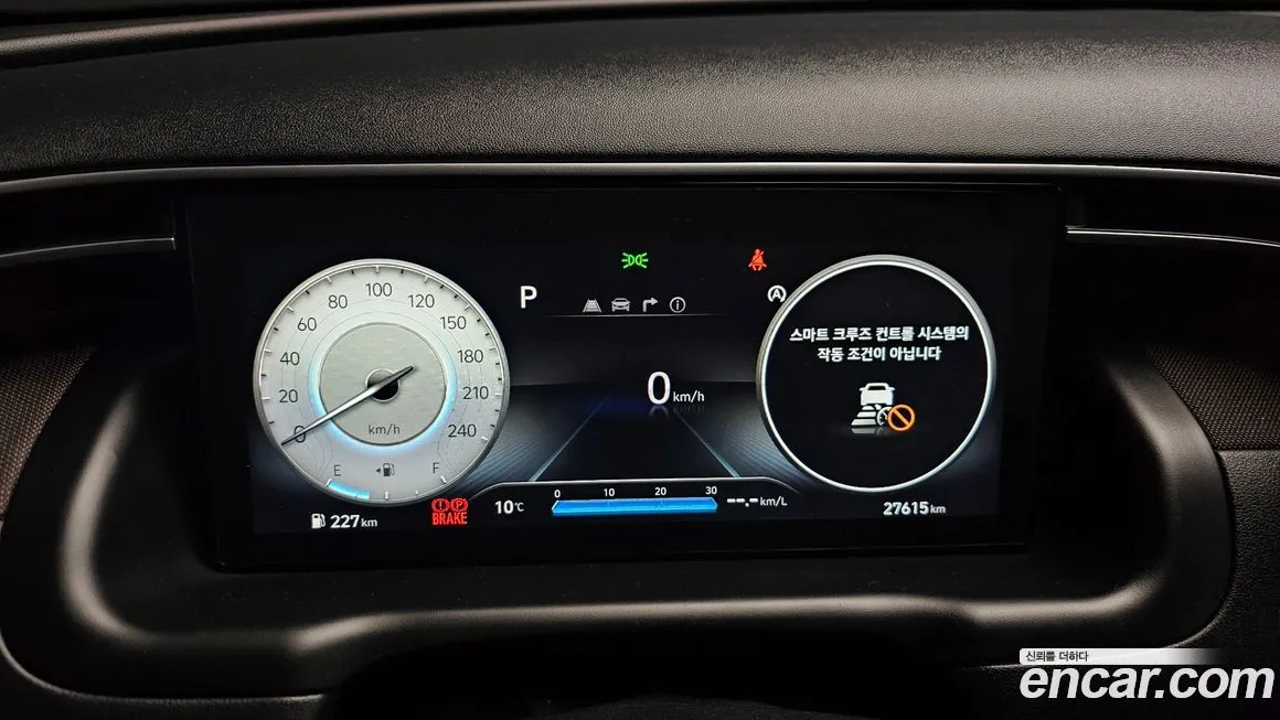 Hyundai Tucson 2021 из KR, фото 8