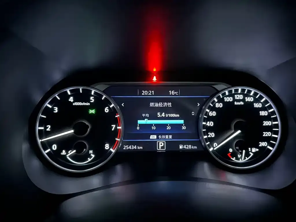 Nissan Sylphy 2023 из CN, фото 2