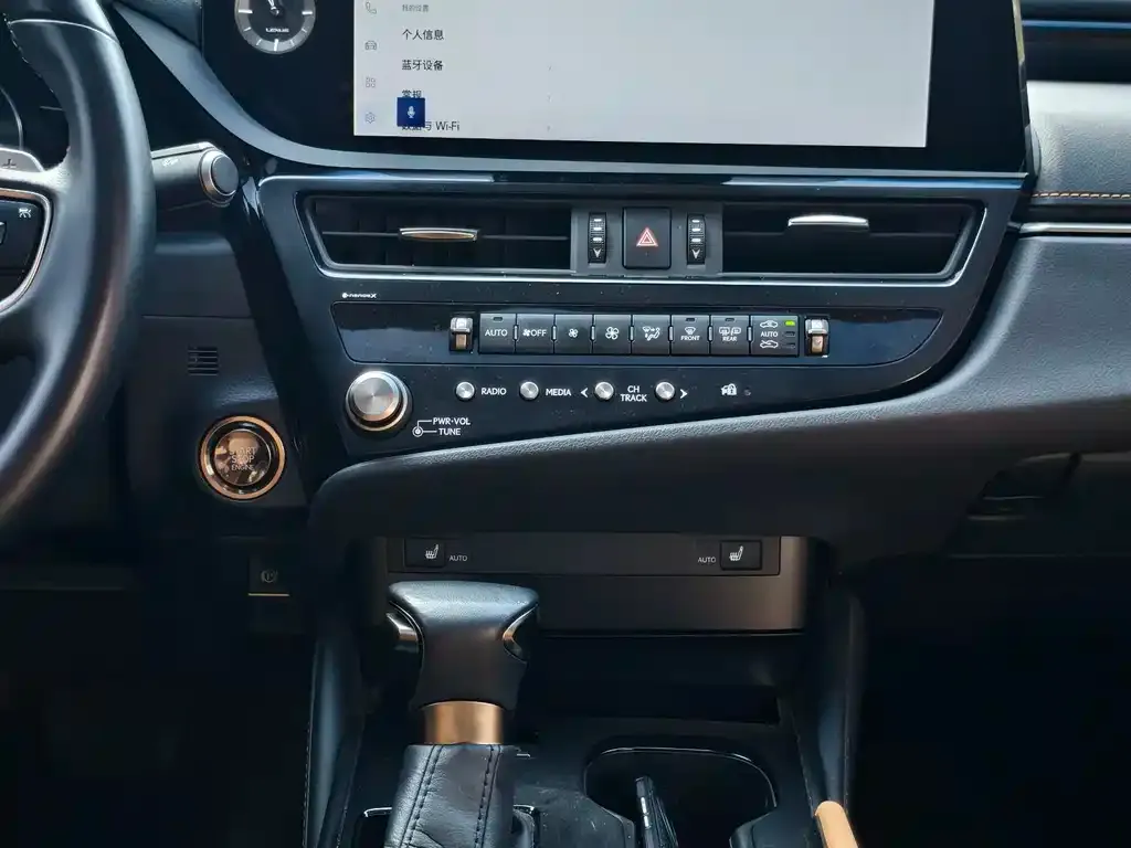 Lexus ES 2024 из CN, фото 2