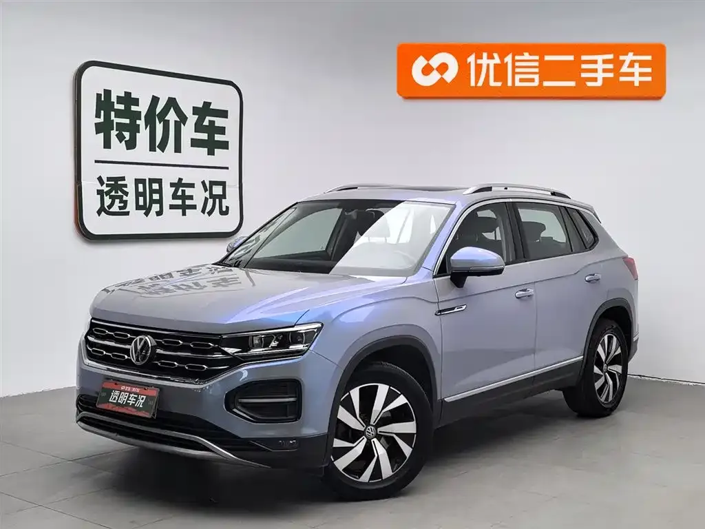 Volkswagen Tayron 2021 из CN, фото 1