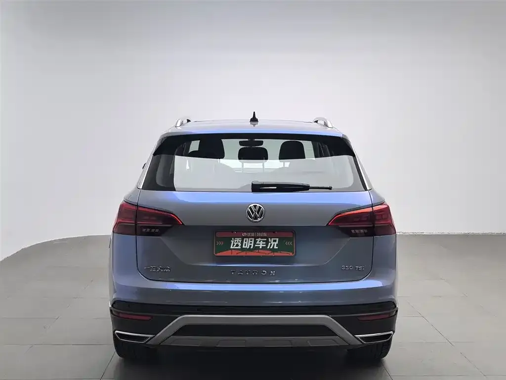 Volkswagen Tayron 2021 из CN, фото 4