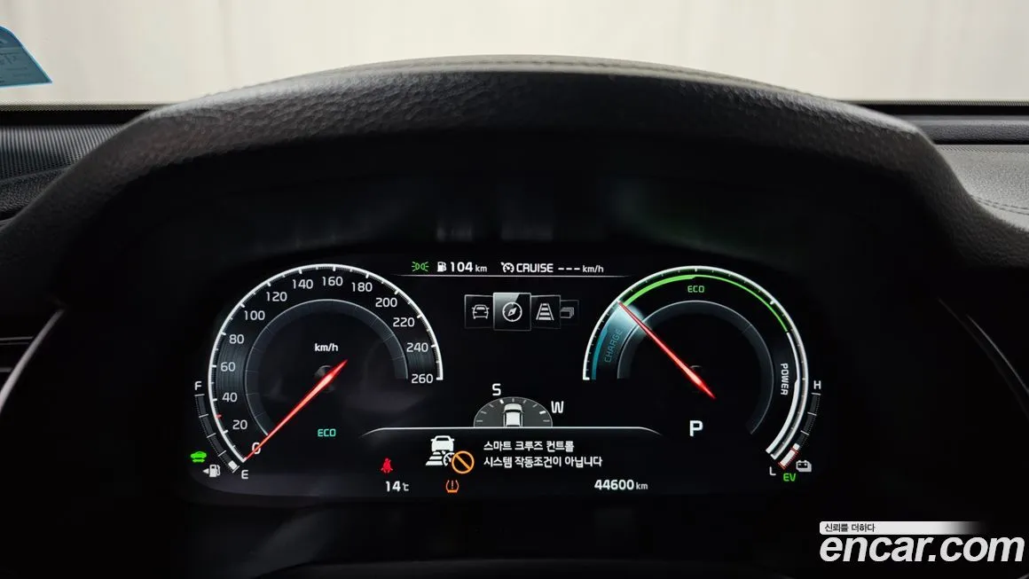 Kia K7 2021 из KR, фото 4