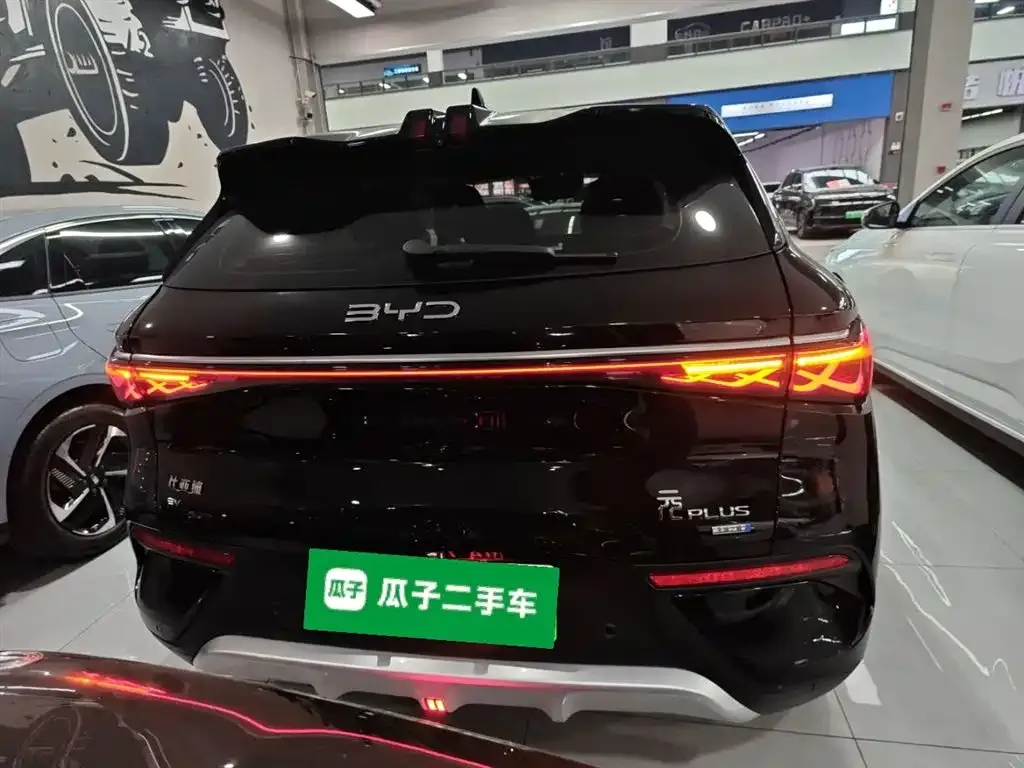 BYD Yuan Plus 2025 из CN, фото 6