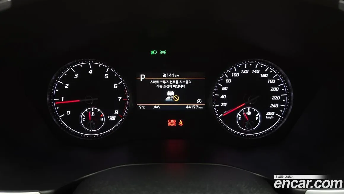 Hyundai Santafe 2022 из KR, фото 8