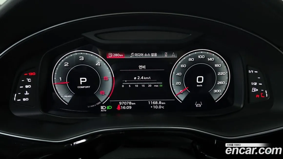 Audi Q8 2021 из KR, фото 5