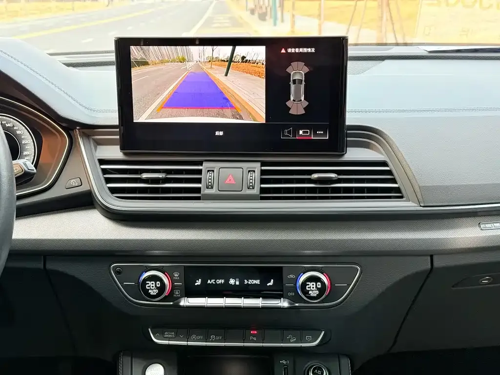 Audi Q5L 2024 из CN, фото 10