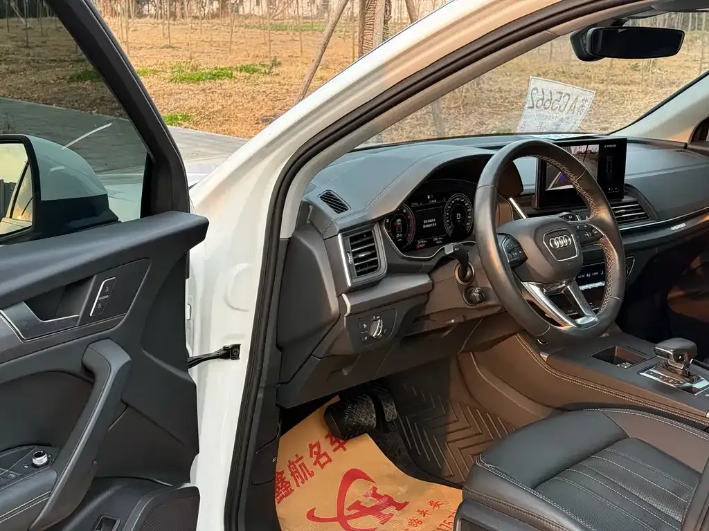 Audi Q5L 2024 из CN, фото 9