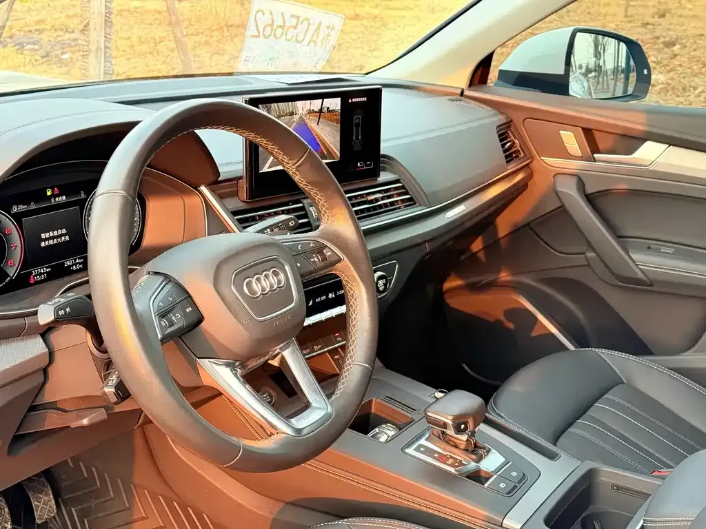 Audi Q5L 2024 из CN, фото 7