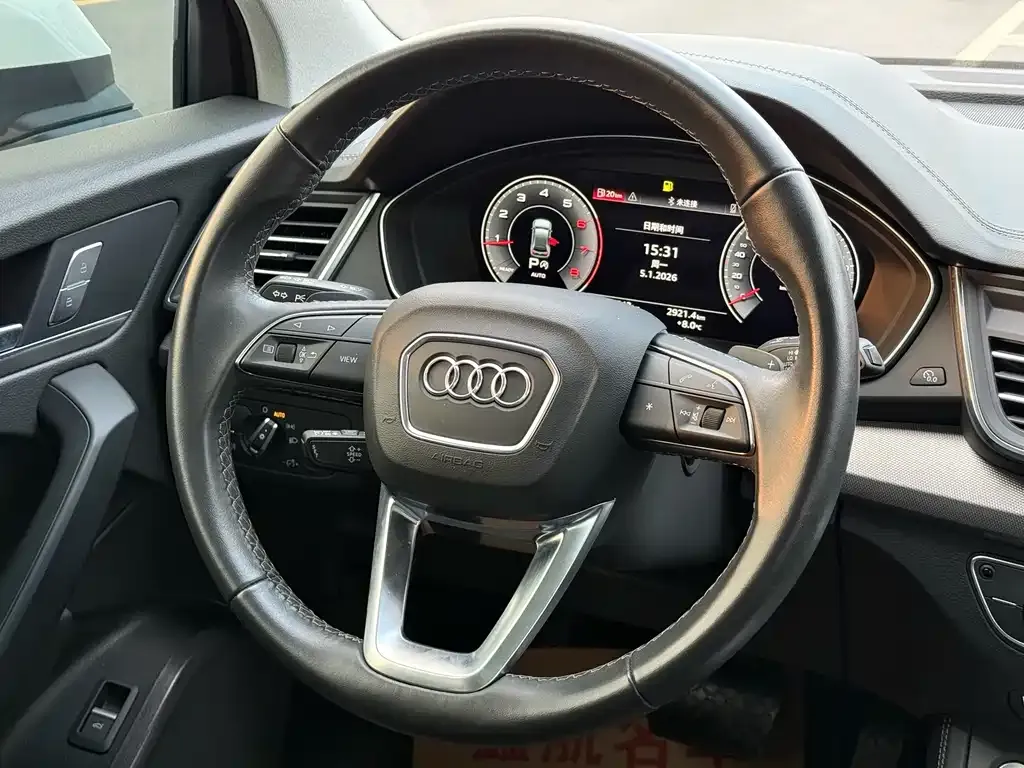 Audi Q5L 2024 из CN, фото 5