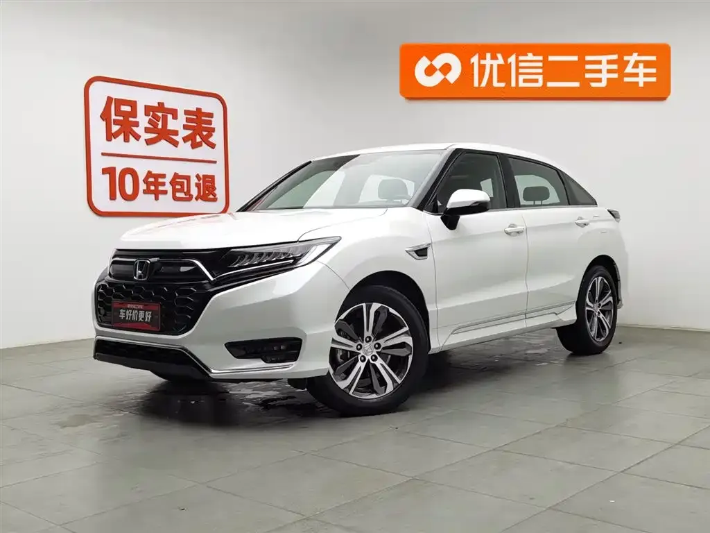 Honda UR-V 2021 из CN, фото 1