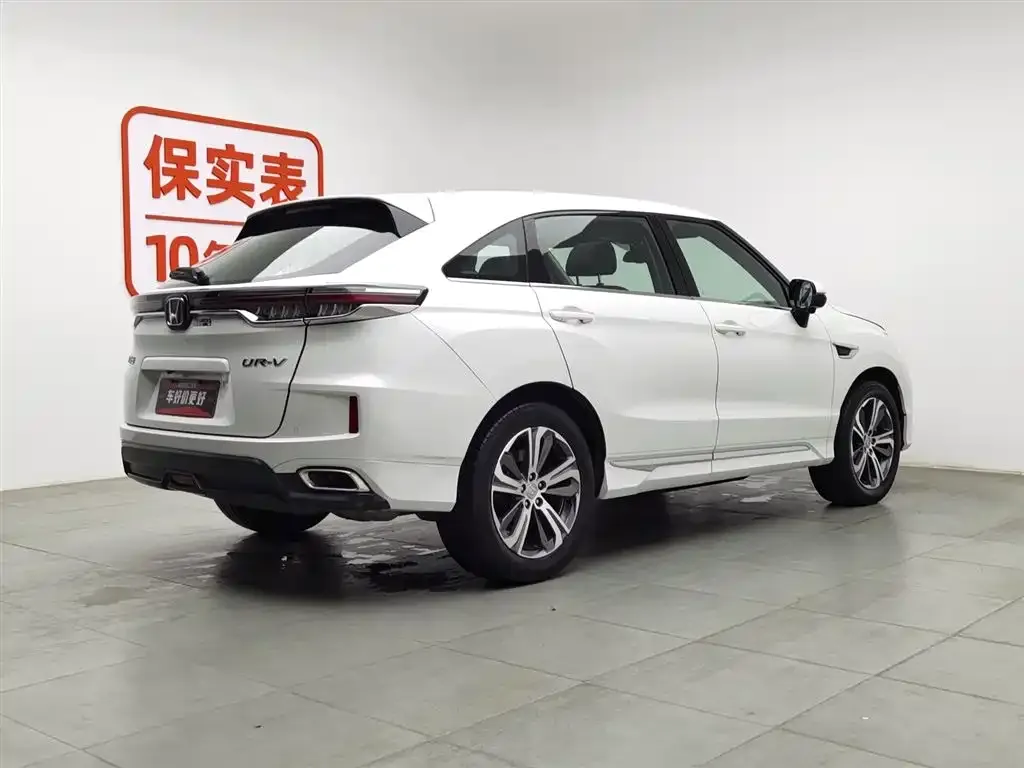 Honda UR-V 2021 из CN, фото 4