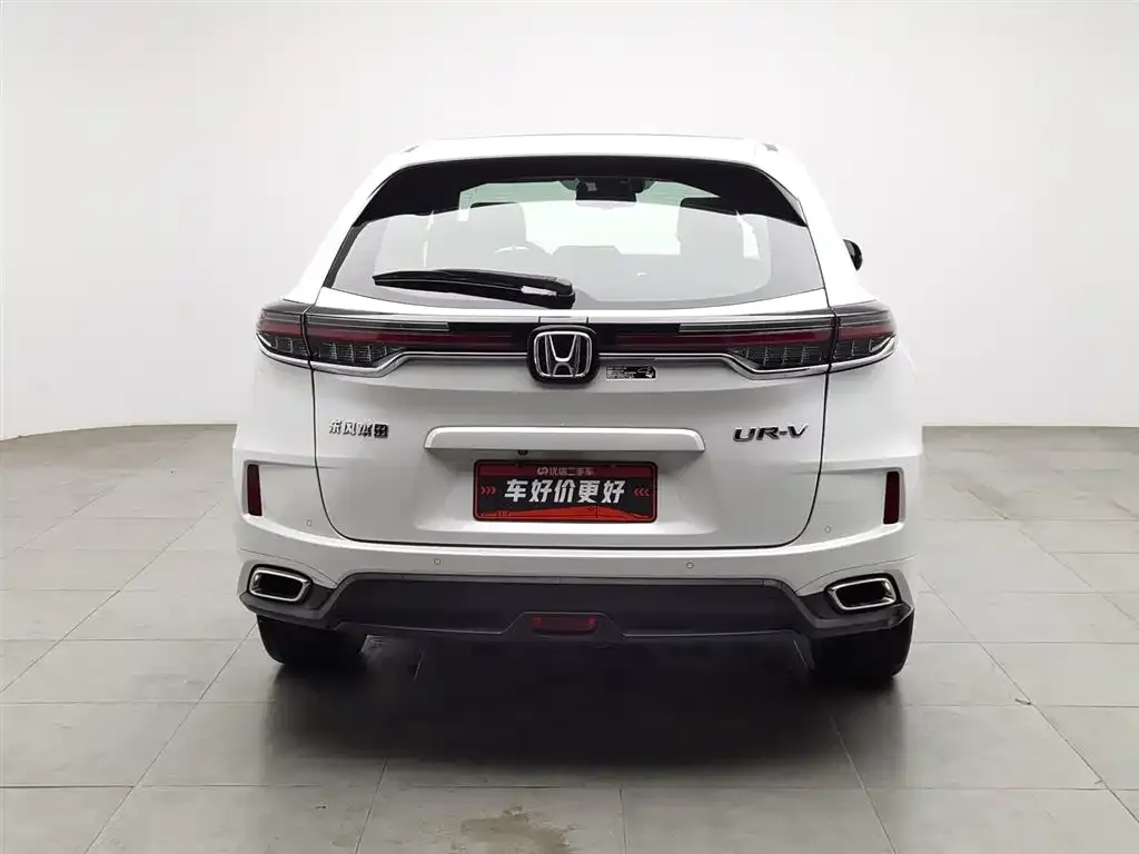 Honda UR-V 2021 из CN, фото 6