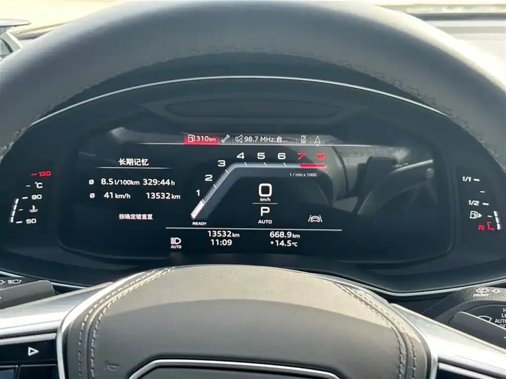 Audi A6L 2025 из CN, фото 2