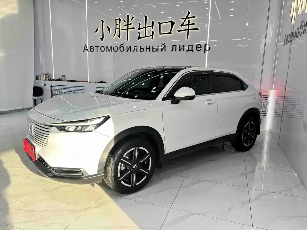 Honda Vezel 2023 из CN, фото 1