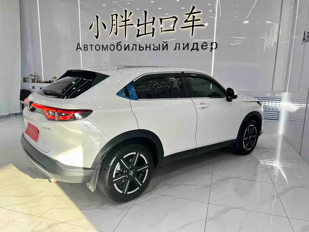Honda Vezel 2023 из CN, фото 2