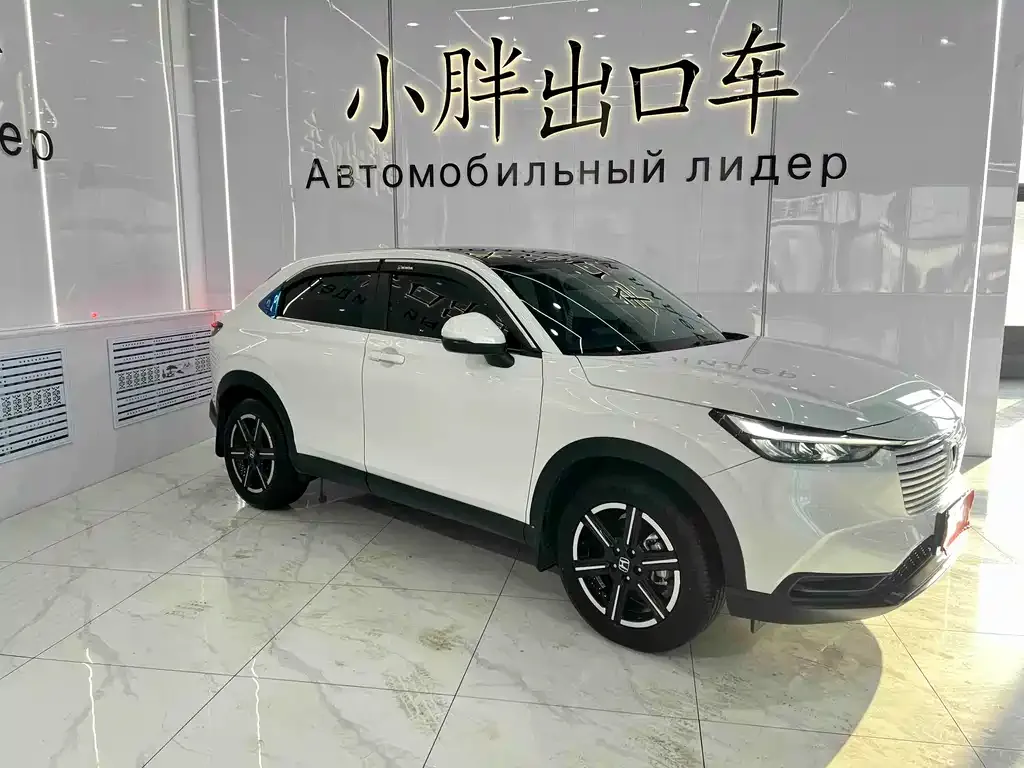 Honda Vezel 2023 из CN, фото 3