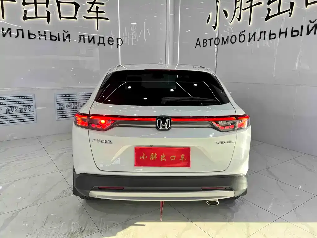 Honda Vezel 2023 из CN, фото 4