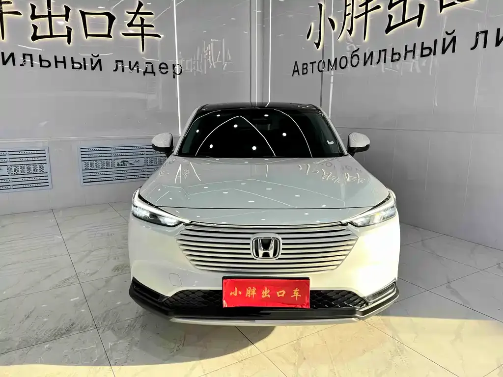 Honda Vezel 2023 из CN, фото 5