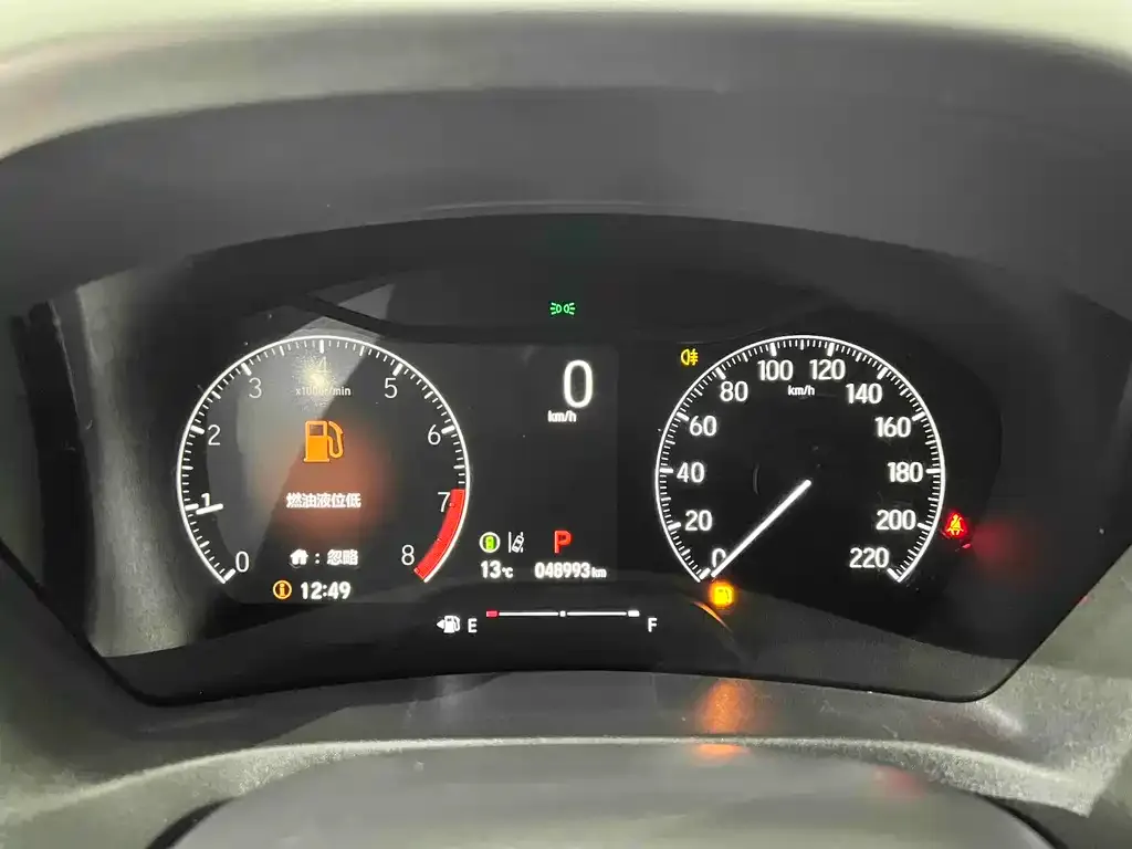 Honda Vezel 2023 из CN, фото 9
