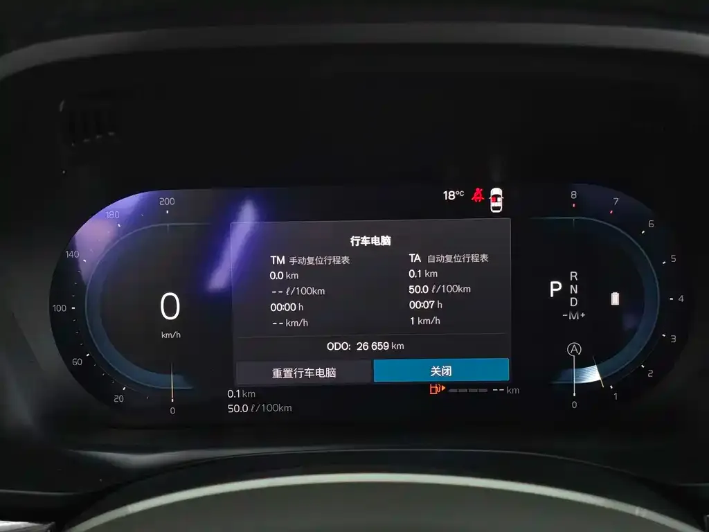 Volvo XC60 2023 из CN, фото 2