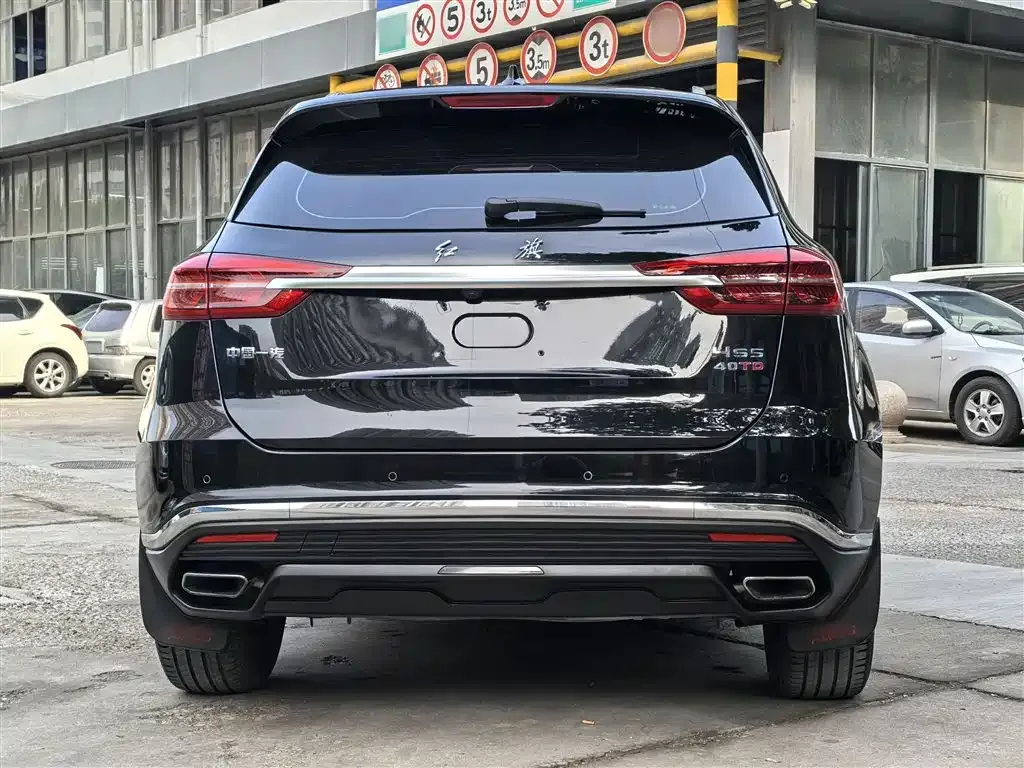 Hongqi HS5 2023 из CN, фото 9
