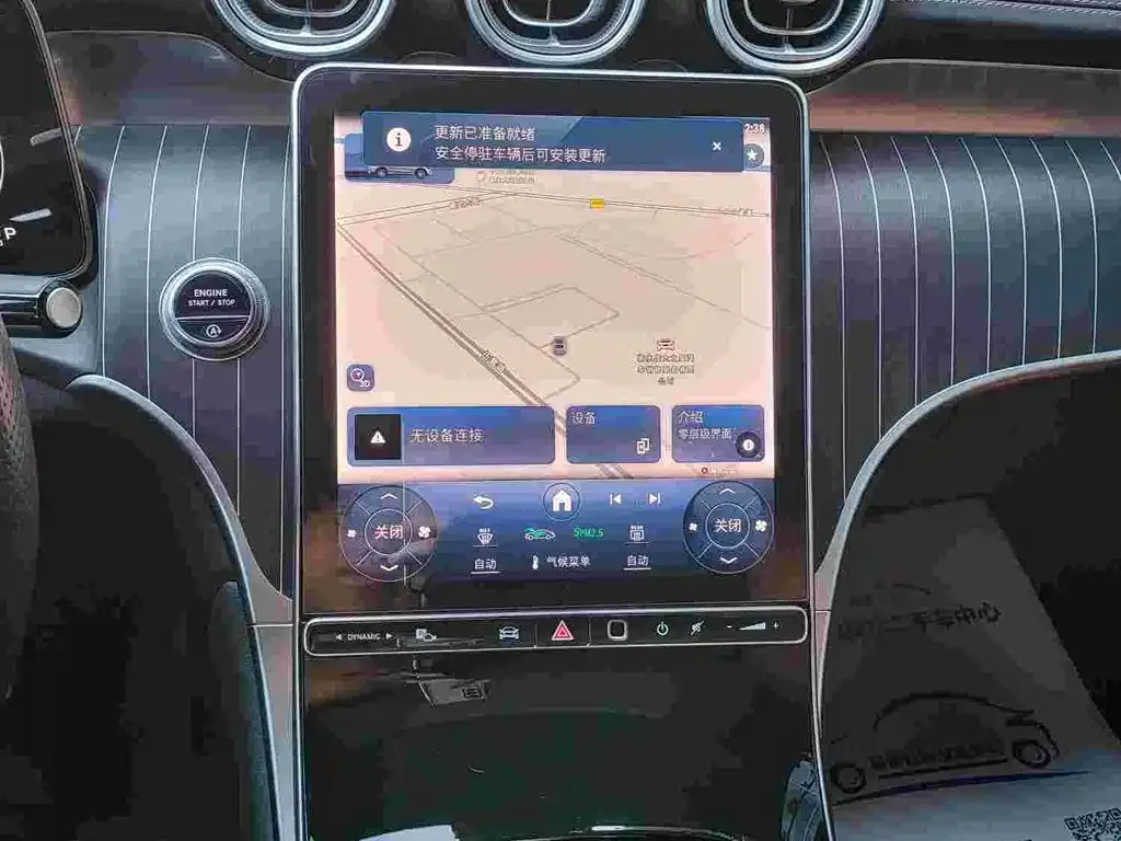 Mercedes-Benz GLC 2023 из CN, фото 8