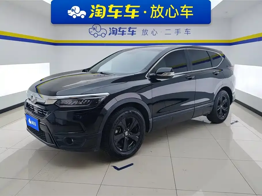 Honda Breeze 2022 из CN, фото 1