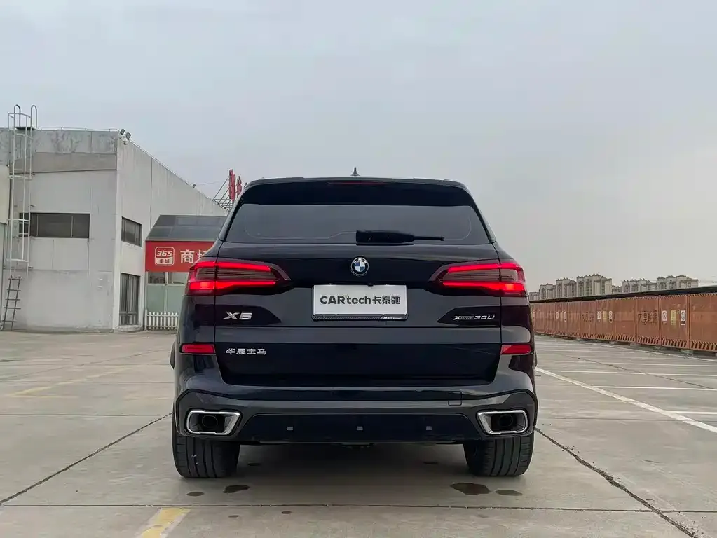 BMW X5 2023 из CN, фото 3