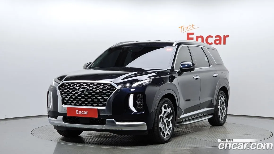 Hyundai Palisade 2021 из KR, фото 1