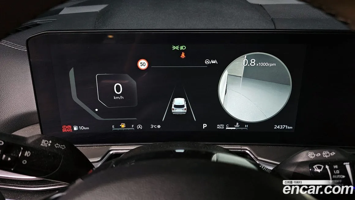 Kia Sorento — фото 2