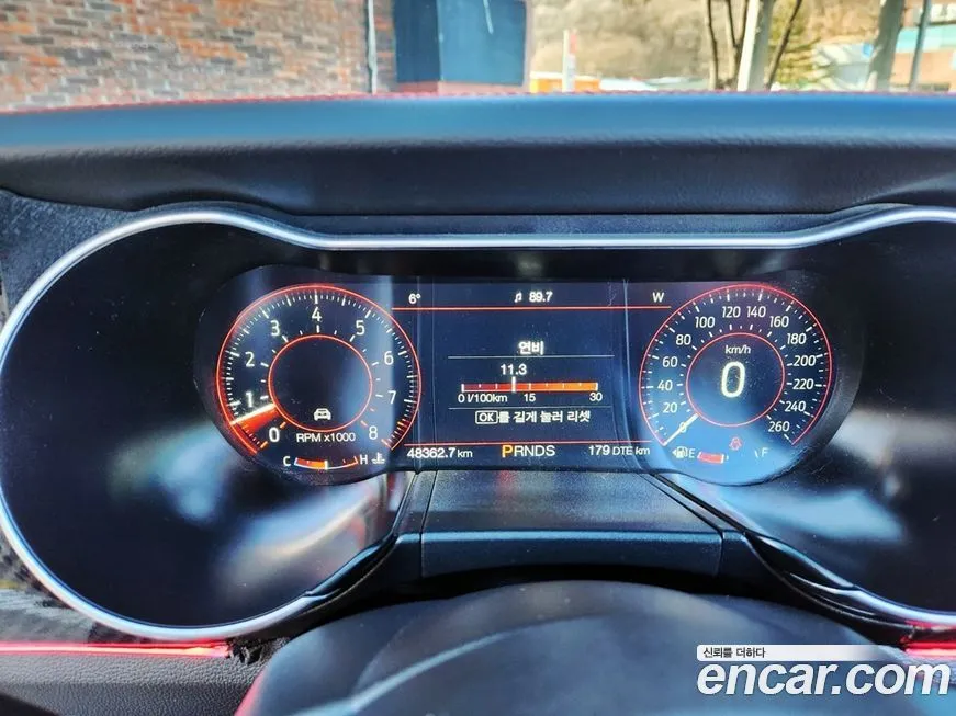 Ford Mustang 2021 из KR, фото 2