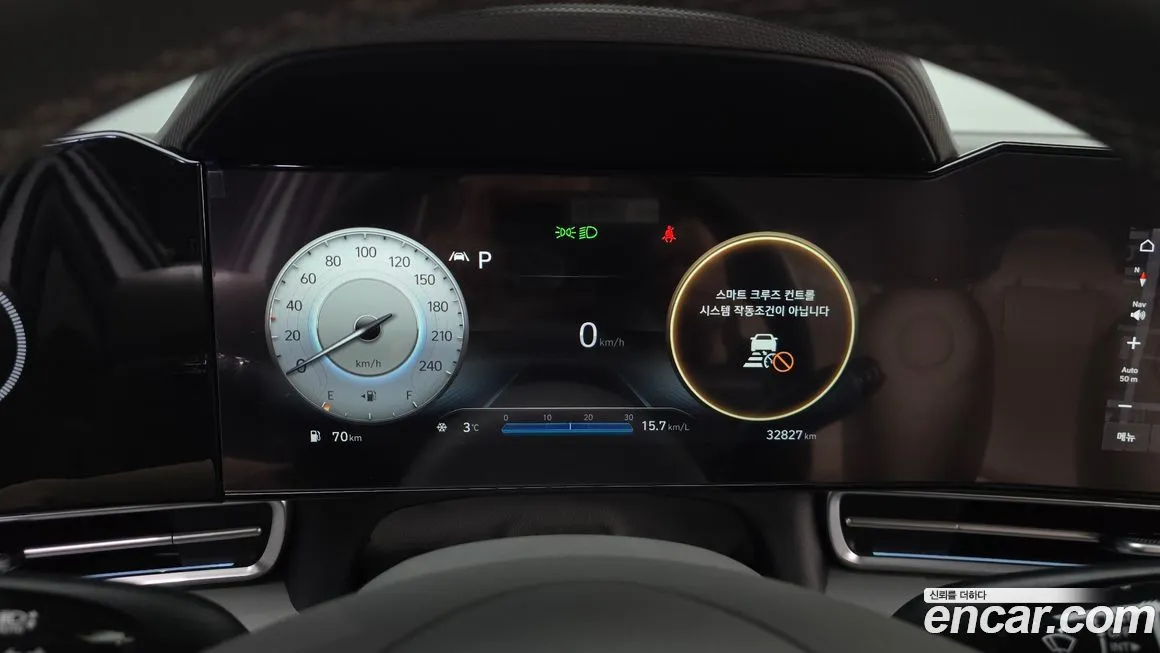 Hyundai AVANTE 2023 из KR, фото 2