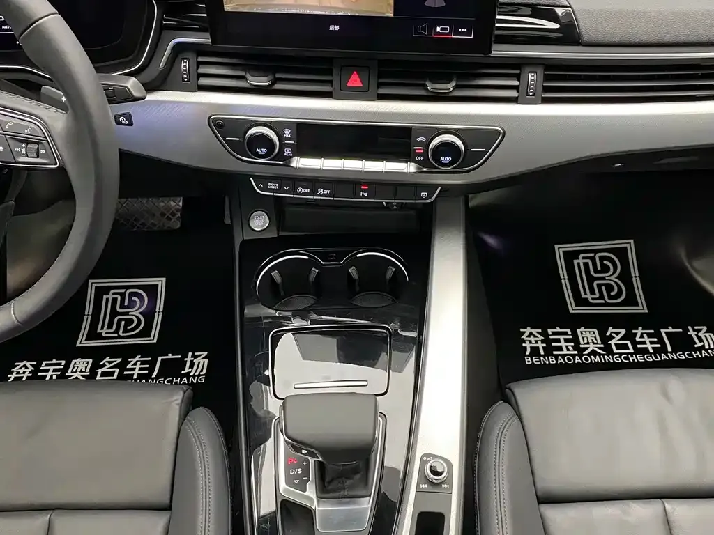 Audi A5 (Import) 2021 из CN, фото 7