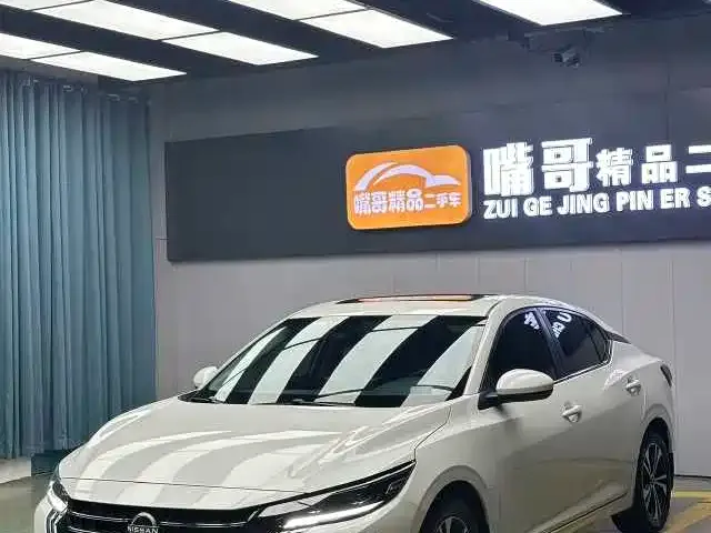 Nissan Sylphy 2024 из CN, фото 2