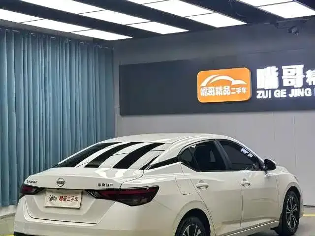 Nissan Sylphy 2024 из CN, фото 7