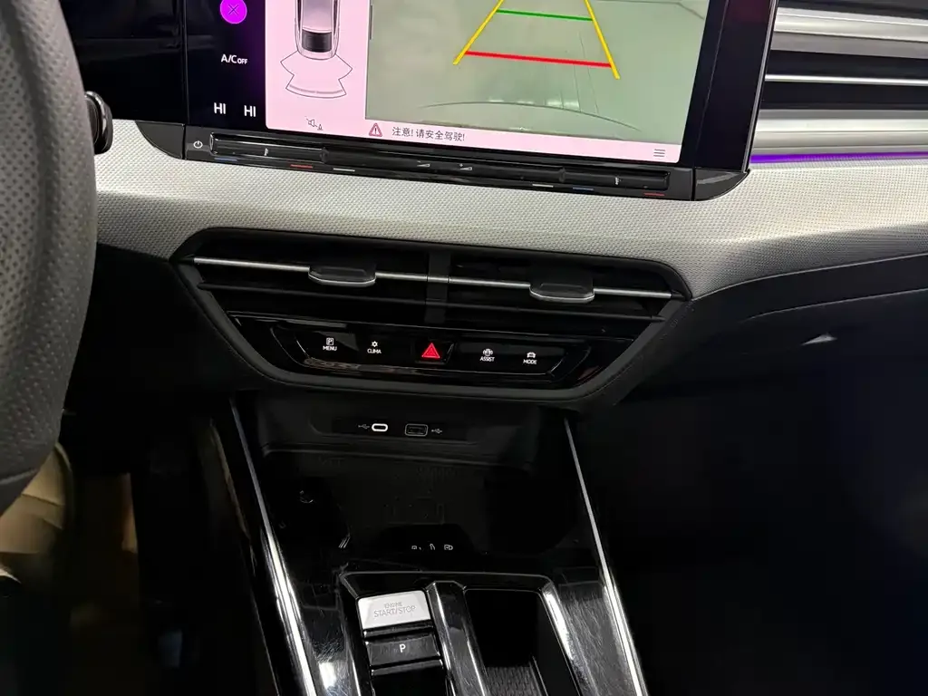 Volkswagen Lamando 2023 из CN, фото 7