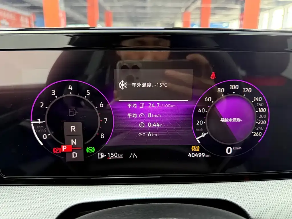 Volkswagen Lamando 2023 из CN, фото 6