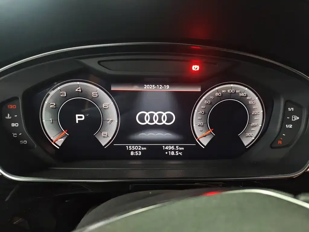Audi A8 2024 из CN, фото 2