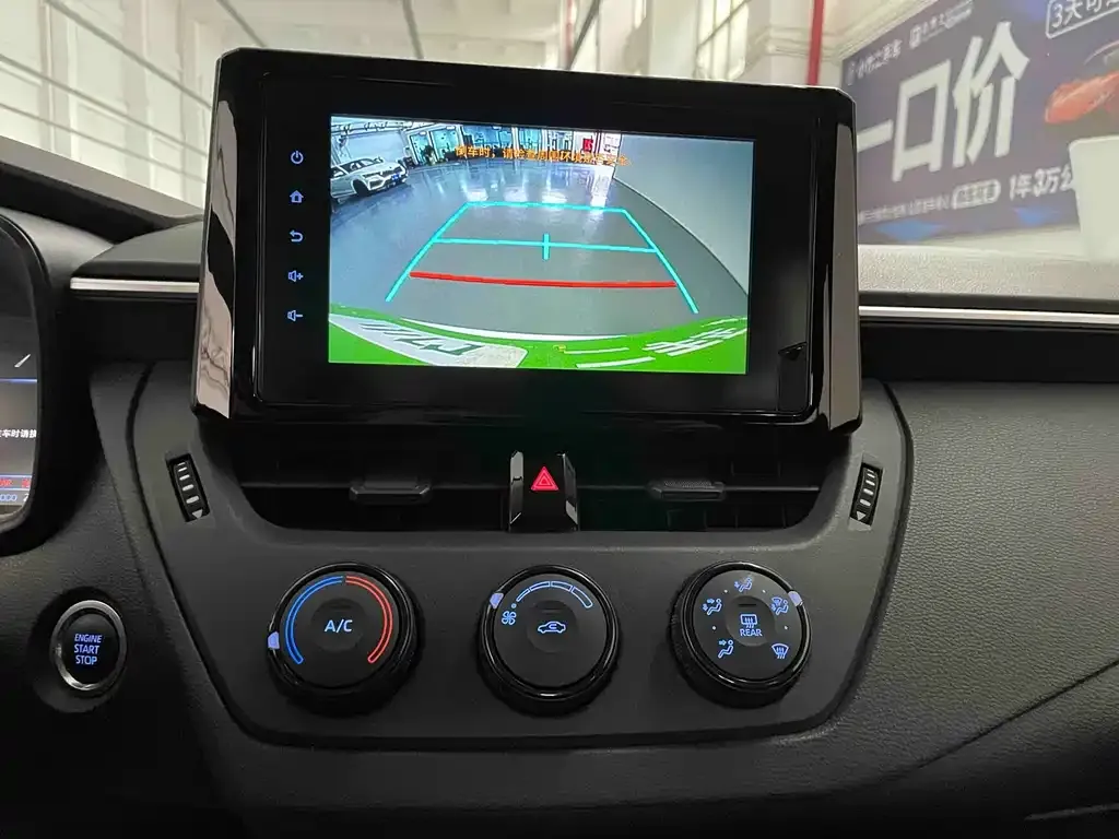 Toyota Corolla 2022 из CN, фото 9