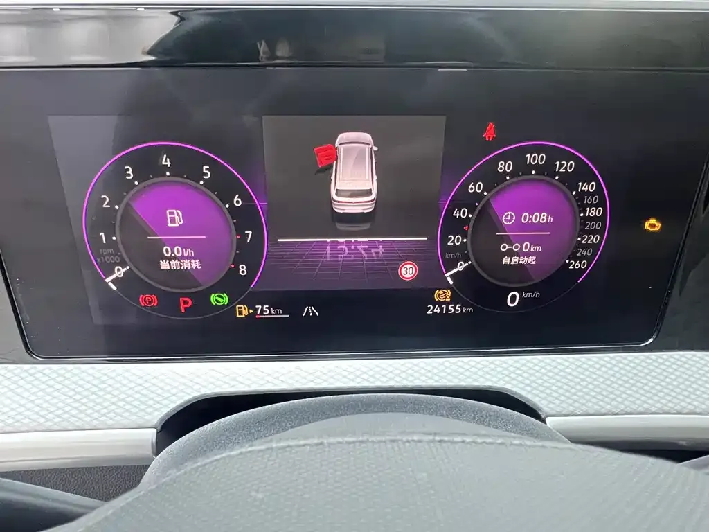 Volkswagen Tavendor 2024 из CN, фото 6