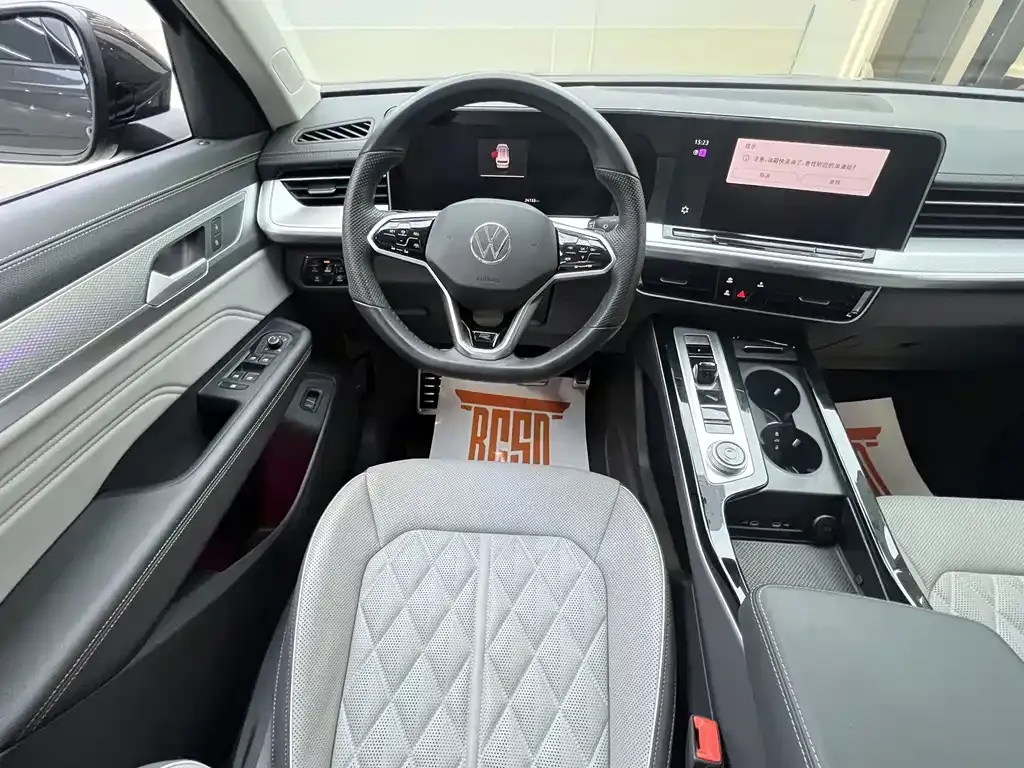 Volkswagen Tavendor 2024 из CN, фото 7