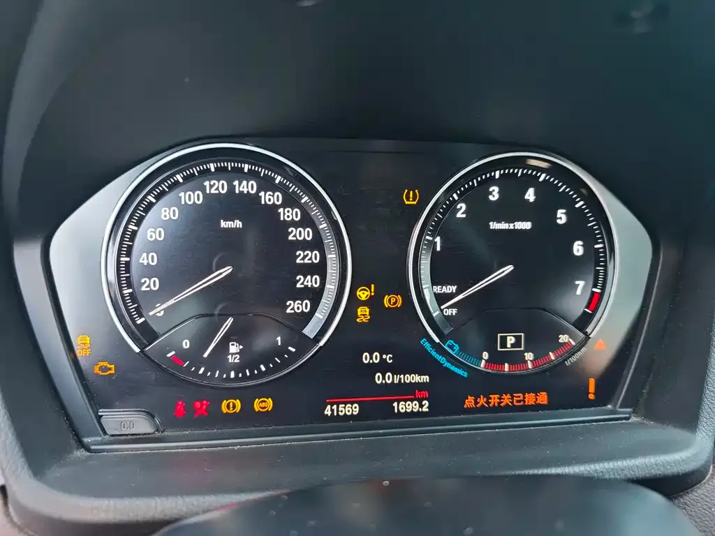 BMW X1 2021 из CN, фото 8