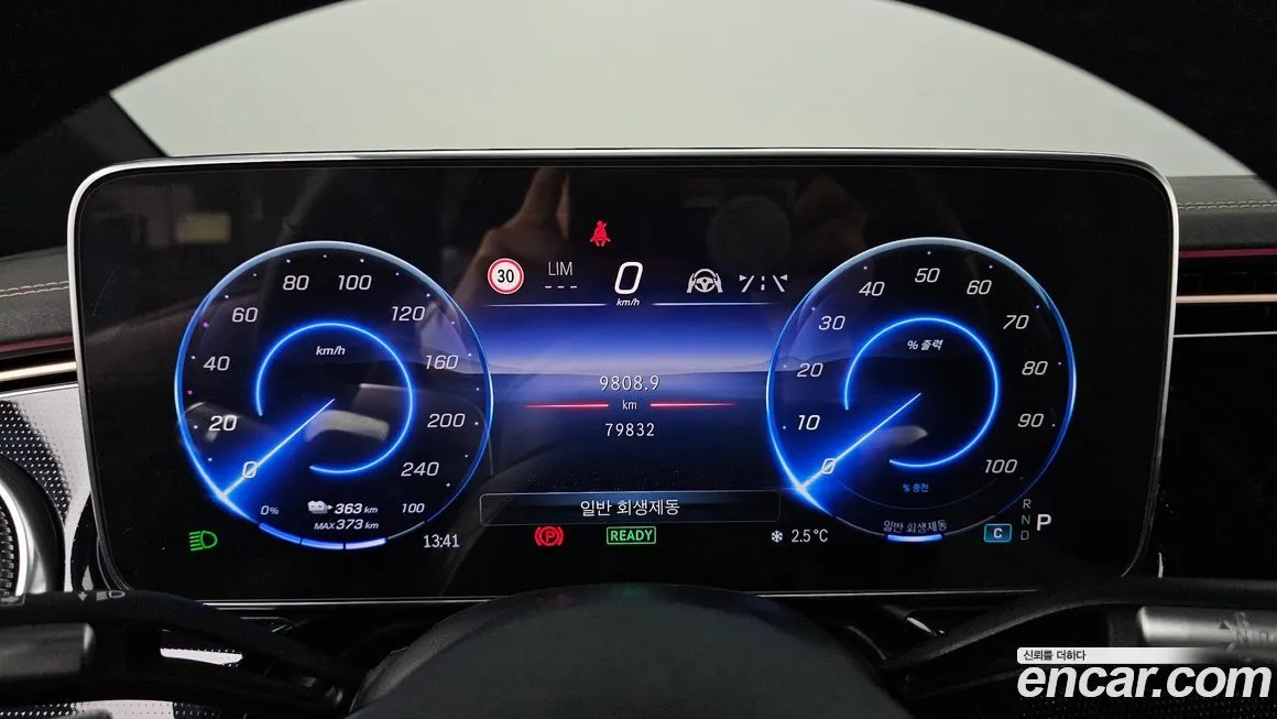 Mercedes-Benz EQS 2022 из KR, фото 6