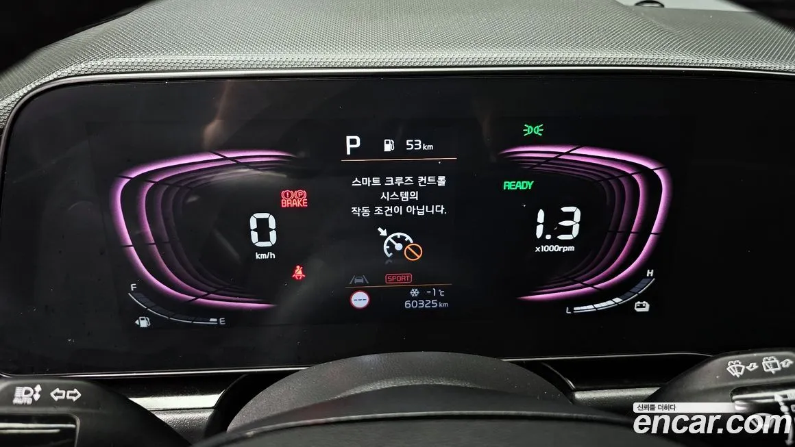 [object Object] Niro 2022 из KR, фото 8