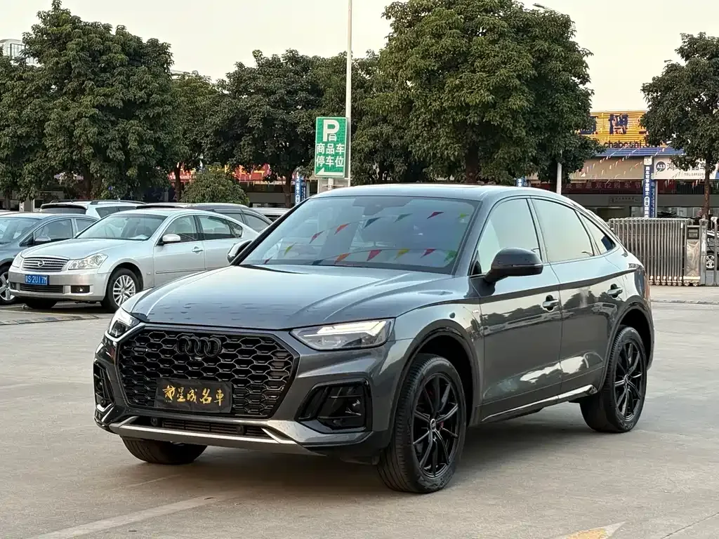 Audi Q5L Sportback 2025 из CN, фото 1