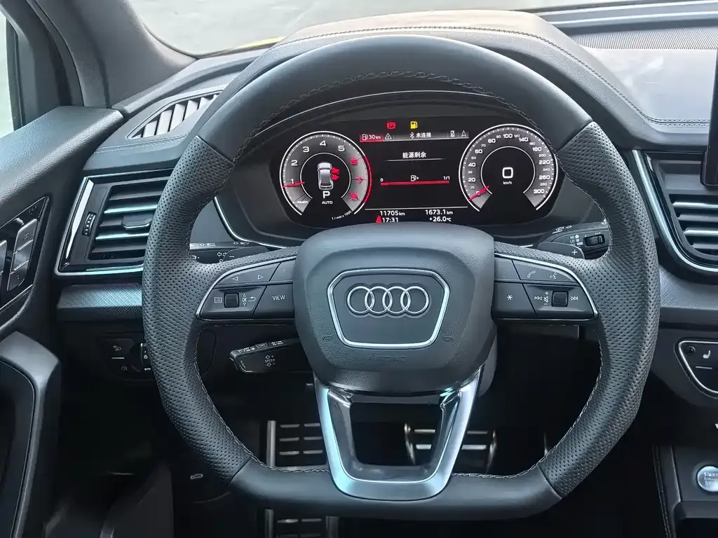 Audi Q5L Sportback 2025 из CN, фото 2