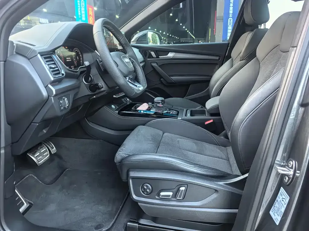 Audi Q5L Sportback 2025 из CN, фото 7