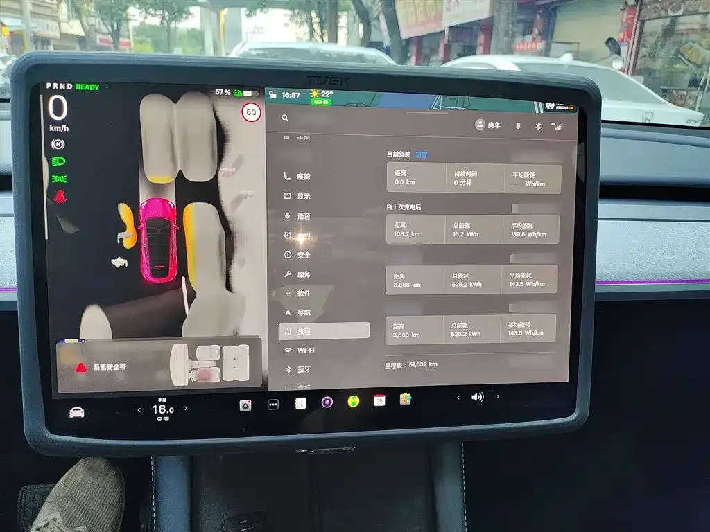 Tesla Model Y 2024 из CN, фото 4