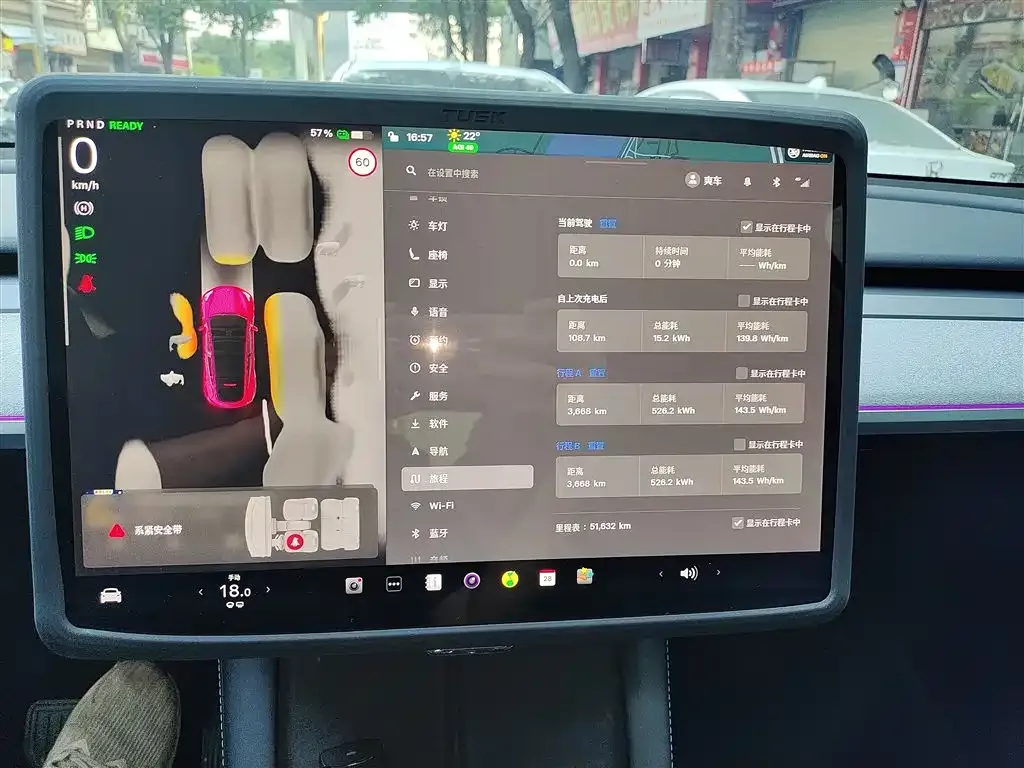Tesla Model Y 2024 из CN, фото 3