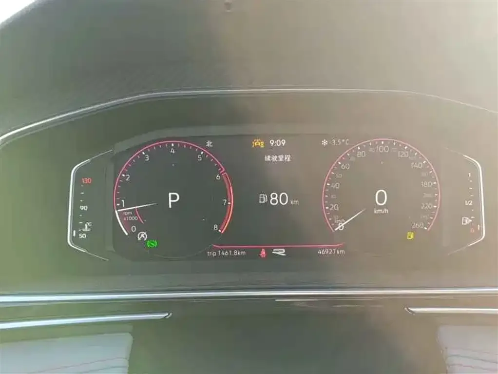 Volkswagen Tiguan L 2023 из CN, фото 6